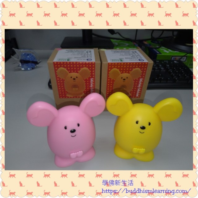 公益活動：世界和平會愛心撲滿義賣